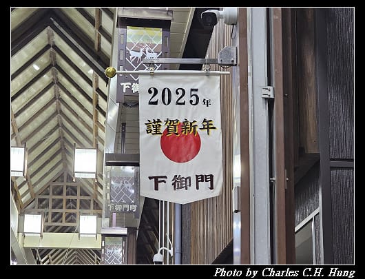 神座_059.jpg
