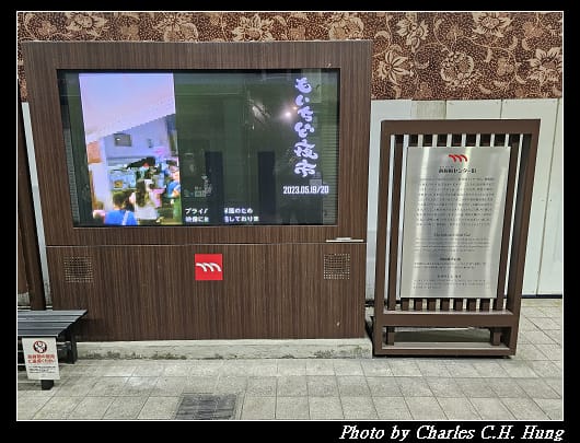 神座_047.jpg