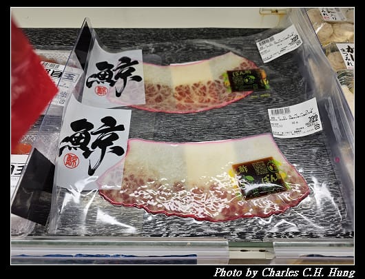 神座_061.jpg
