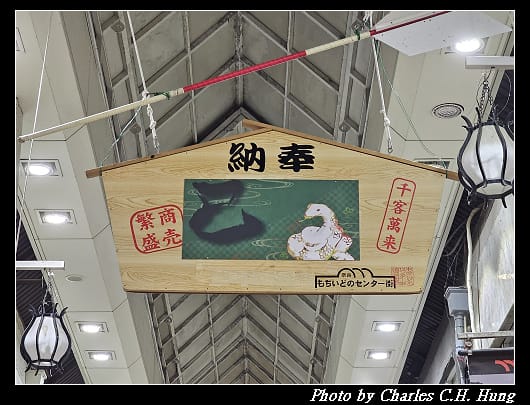 神座_050.jpg