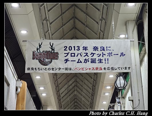 神座_046.jpg