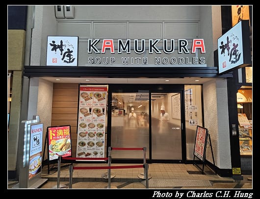 神座_006.jpg