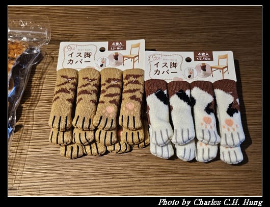 戰利品_005.jpg
