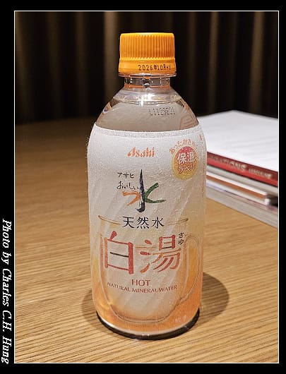 戰利品_001.jpg