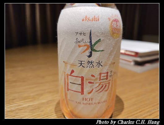 戰利品_002.jpg