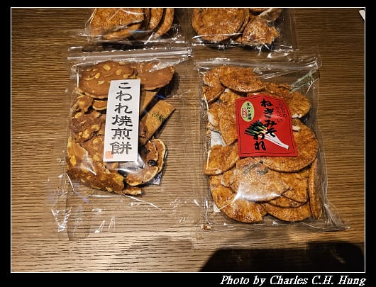 戰利品_004.jpg
