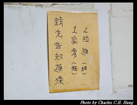 老熊_002.jpg