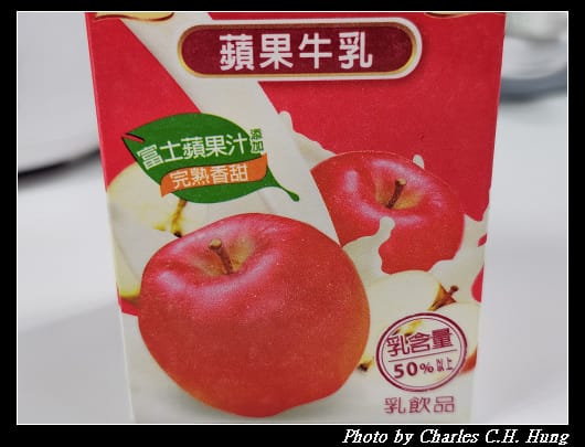光泉_003.jpg