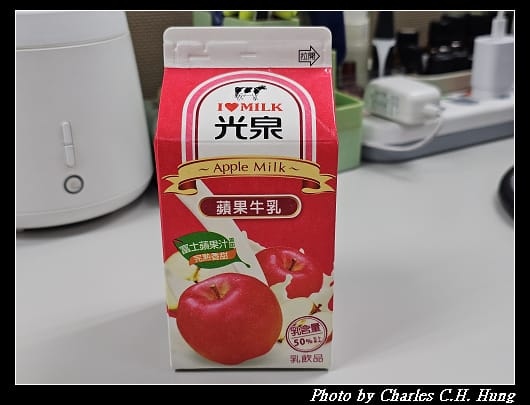 光泉_001.jpg