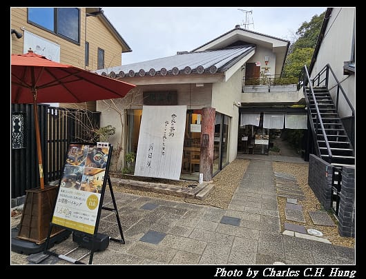 飛火野_003.jpg 飛火野_003.jpg