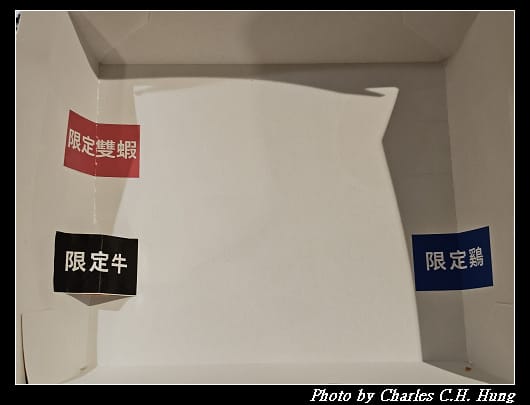 炸蝦_005.jpg 炸蝦_005.jpg