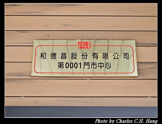 炸蝦_001.jpg 炸蝦_001.jpg