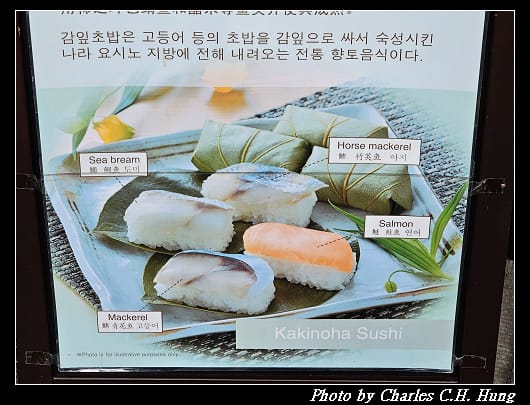 柿葉_005.jpg