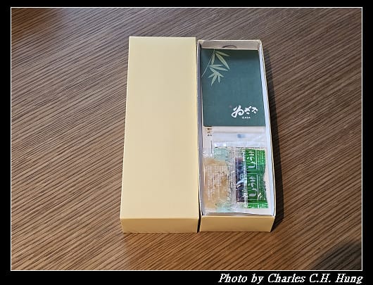 柿葉_044.jpg
