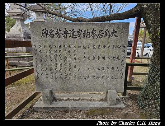 柿葉_014.jpg