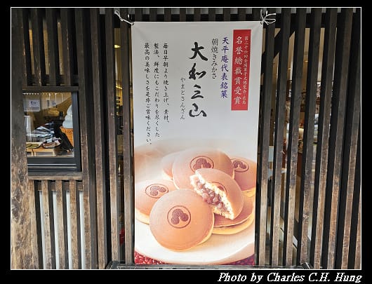 柿葉_009.jpg