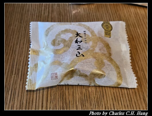 柿葉_052.jpg