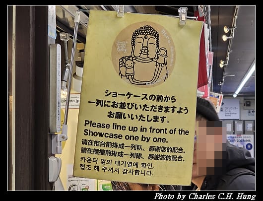 柿葉_036.jpg