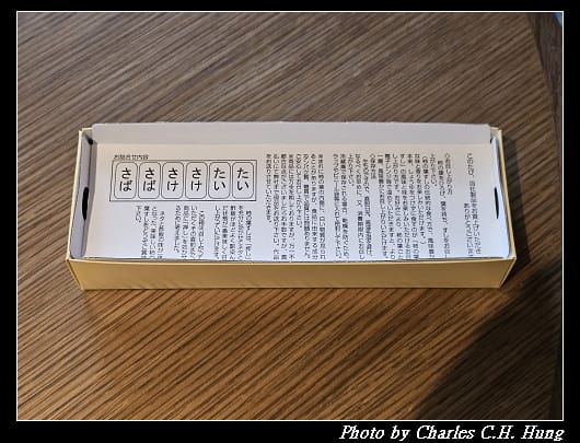 柿葉_046.jpg
