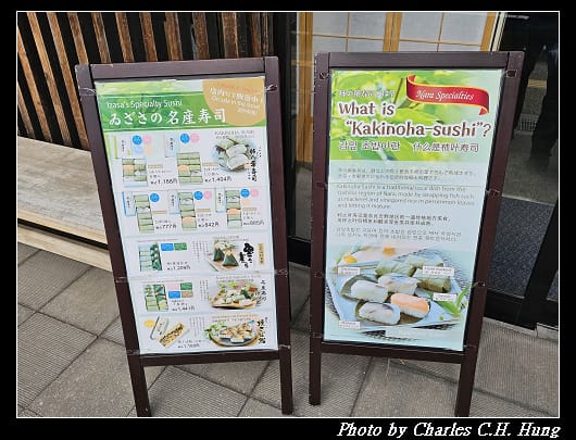 柿葉_003.jpg
