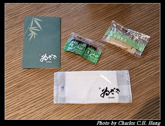 柿葉_045.jpg
