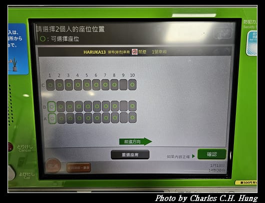 大和路_042.jpg