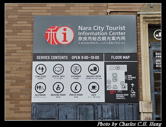 大和路_006.jpg