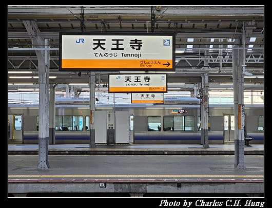 大和路_025.jpg