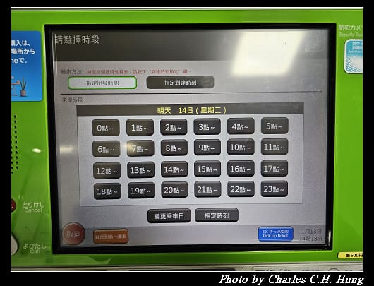 大和路_036.jpg