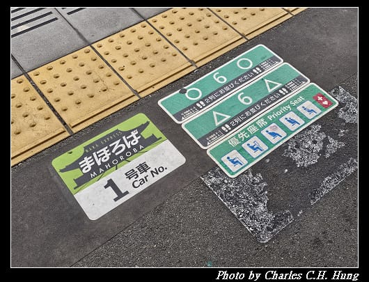 大和路_016.jpg
