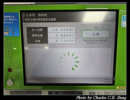 大和路_047.jpg