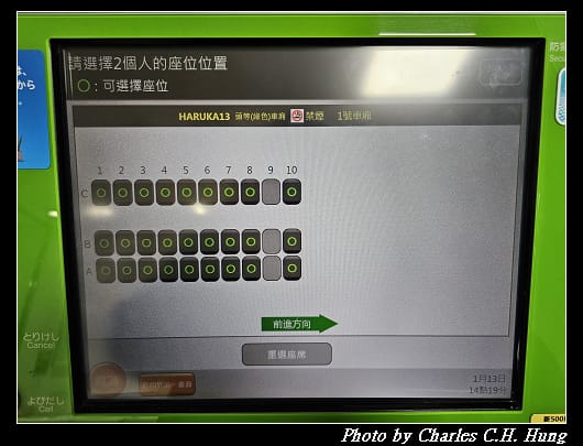 大和路_041.jpg