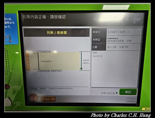 大和路_045.jpg