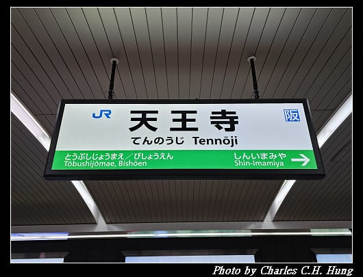 大和路_020.jpg