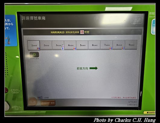 大和路_040.jpg