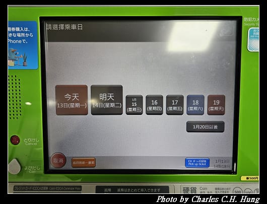 大和路_035.jpg