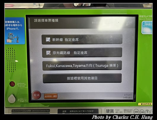 大和路_031.jpg