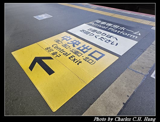 大和路_023.jpg