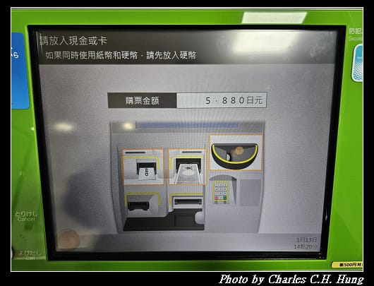 大和路_046.jpg