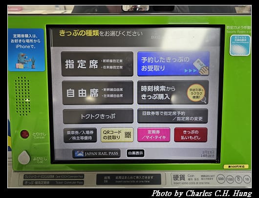 大和路_029.jpg