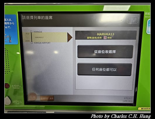 大和路_039.jpg