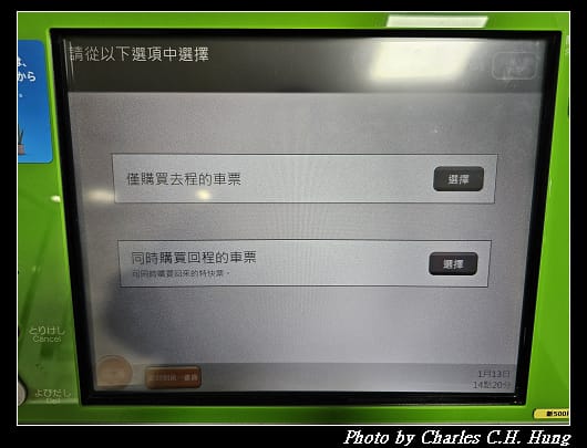 大和路_044.jpg