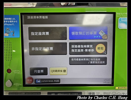 大和路_030.jpg
