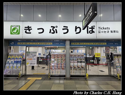 大和路_027.jpg