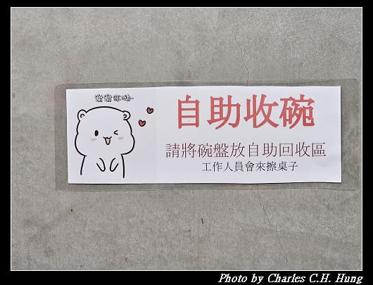 玉仁_008.jpg