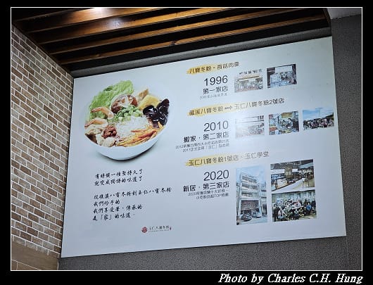 玉仁_003.jpg