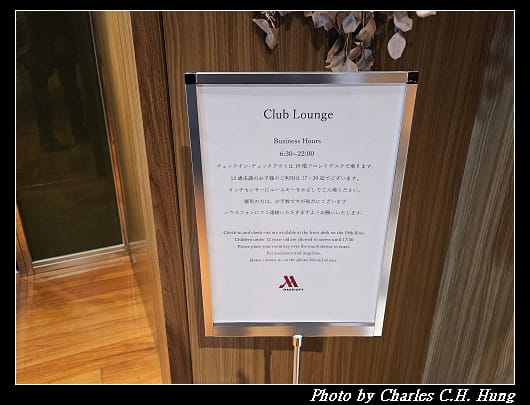 Club_003.jpg