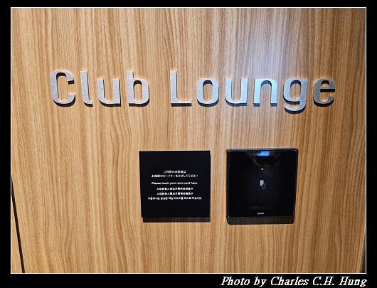 Club_002.jpg
