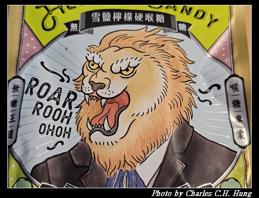 喉糖_004.jpg