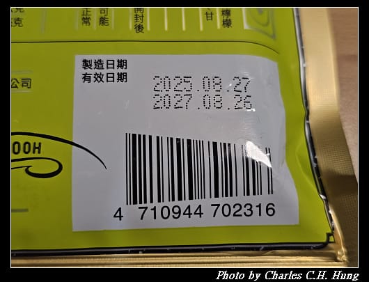 喉糖_010.jpg